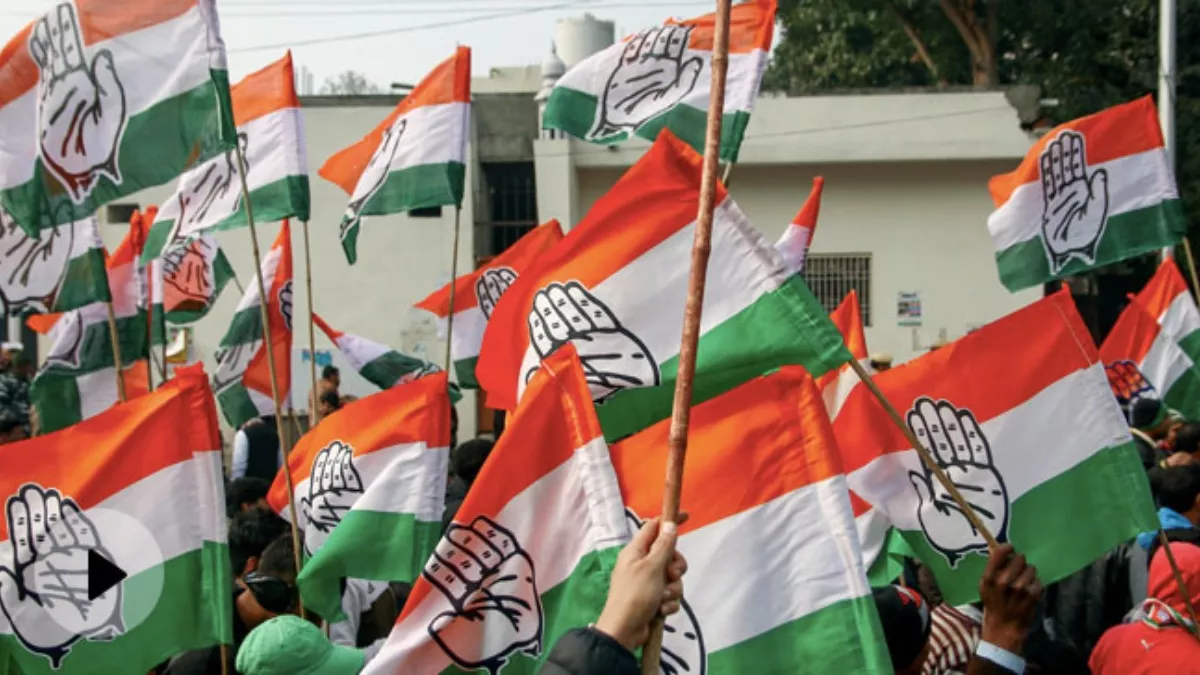 कांग्रेस ने आगामी विधानसभा चुनाव के लिए कमर कसी, प्रदेश को आठ चुनावी जोन में बांटा
