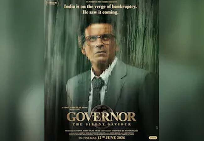 मनोज बाजपेयी के जन्मदिन पर ‘गवर्नर: द साइलेंट सेवियर’ का धमाकेदार पोस्टर रिलीज