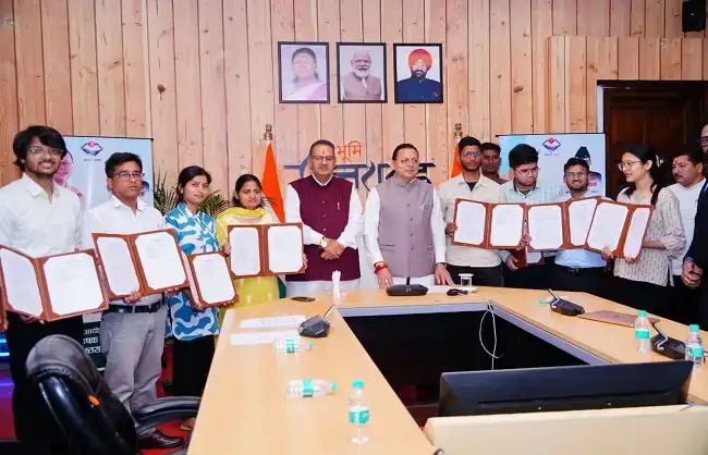 मुख्यमंत्री आवास पर नियुक्ति उत्सव: पारदर्शी भर्ती को बताया सुशासन का प्रमाण