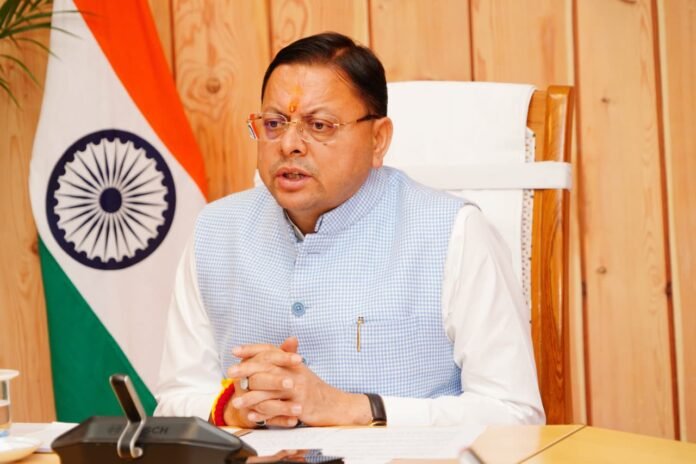 मुख्यमंत्री धामी की अध्यक्षता में कैबिनेट बैठक, लिए गए कई अहम निर्णय